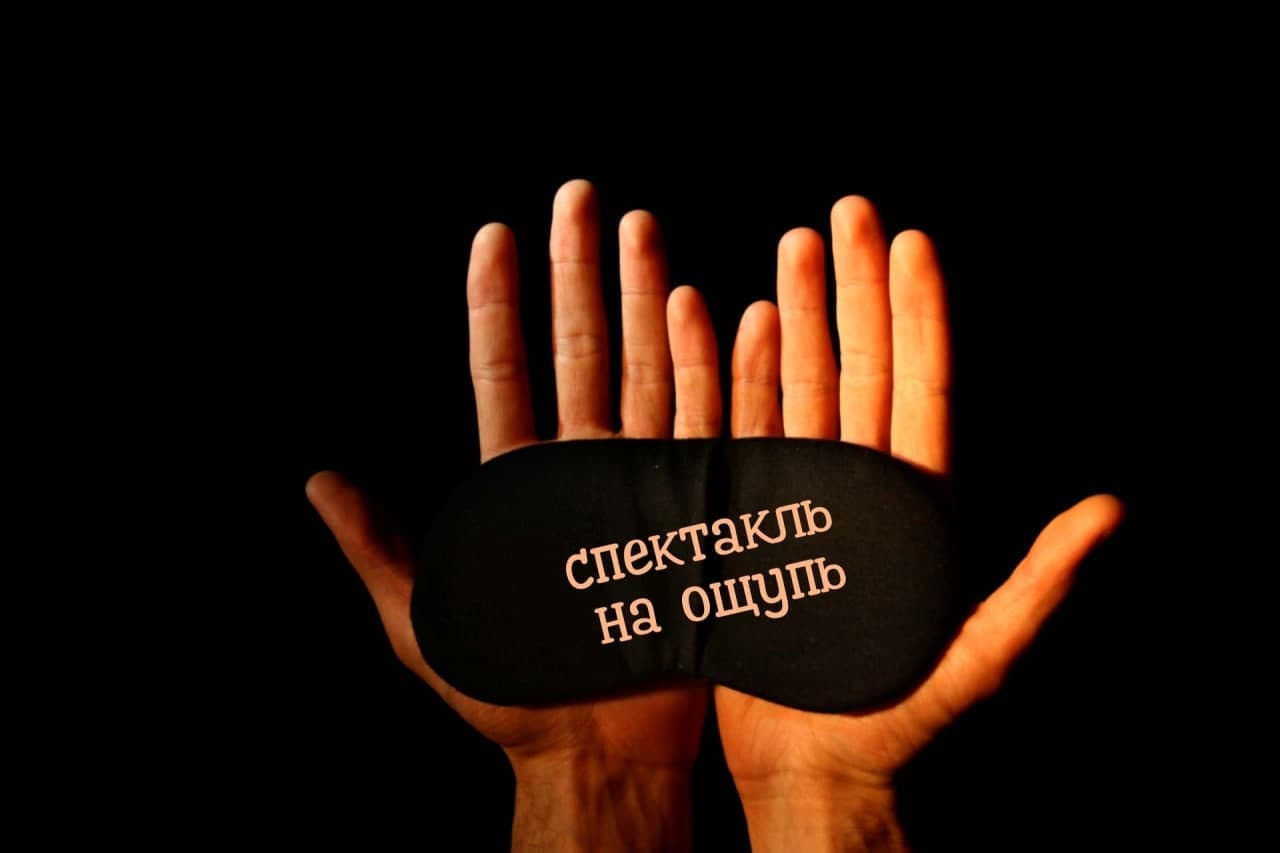 Дорогой дневник