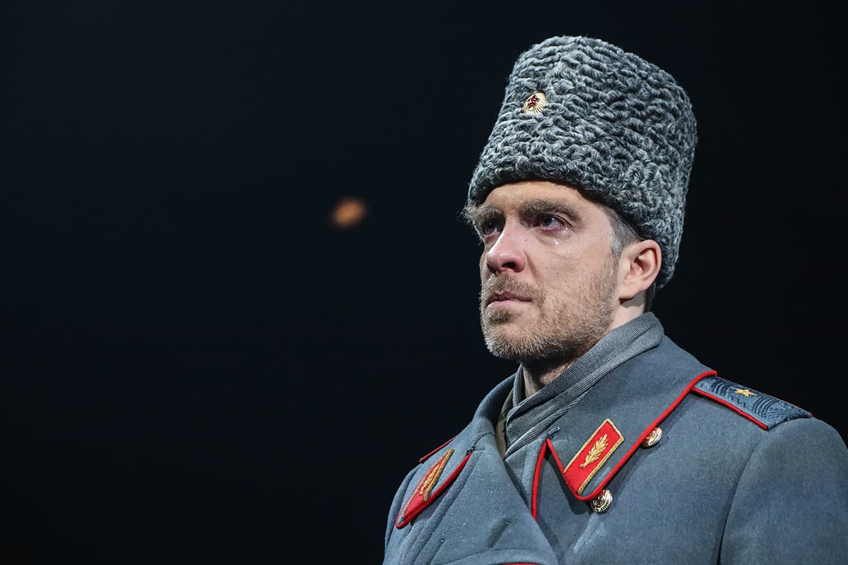 Генерал и его семья