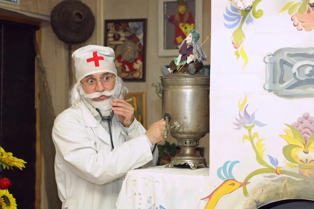 Айболит и все, все, все!