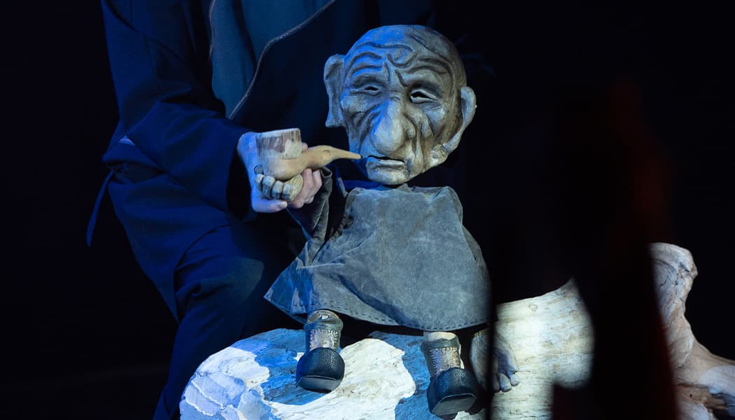 Ночь с играющей землёй