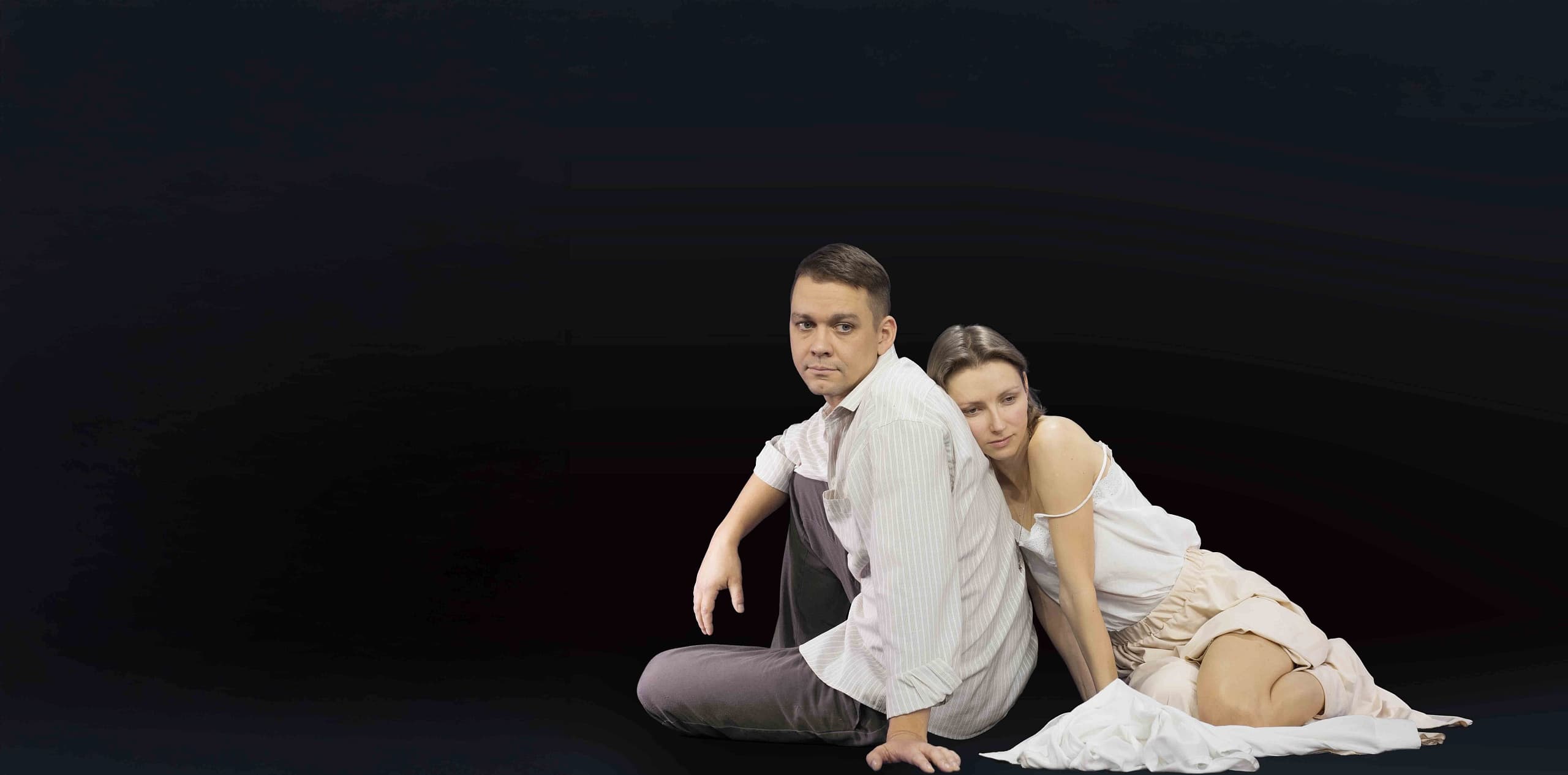 Дама с собачкой