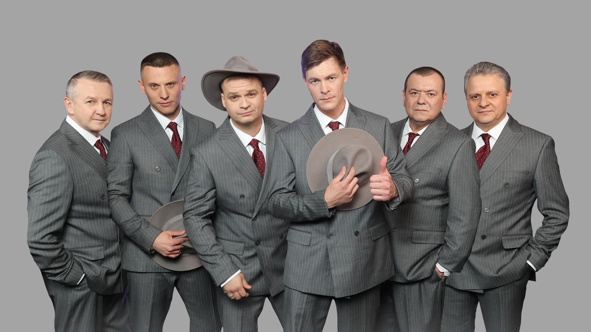 Лесоповал