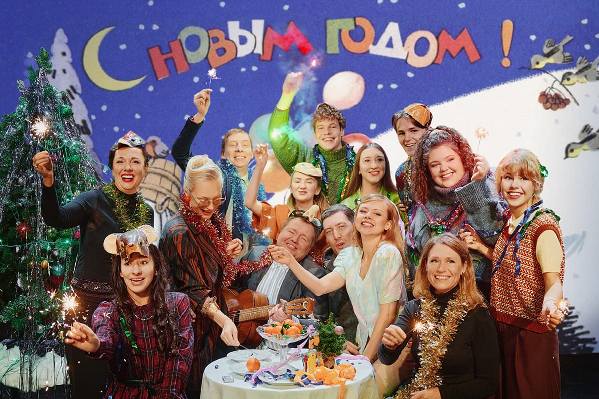 Не любишь, ну и пусть
