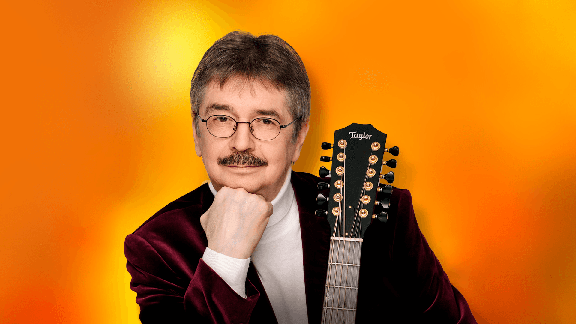 Виктор Третьяков. И тем не менее — пишу!