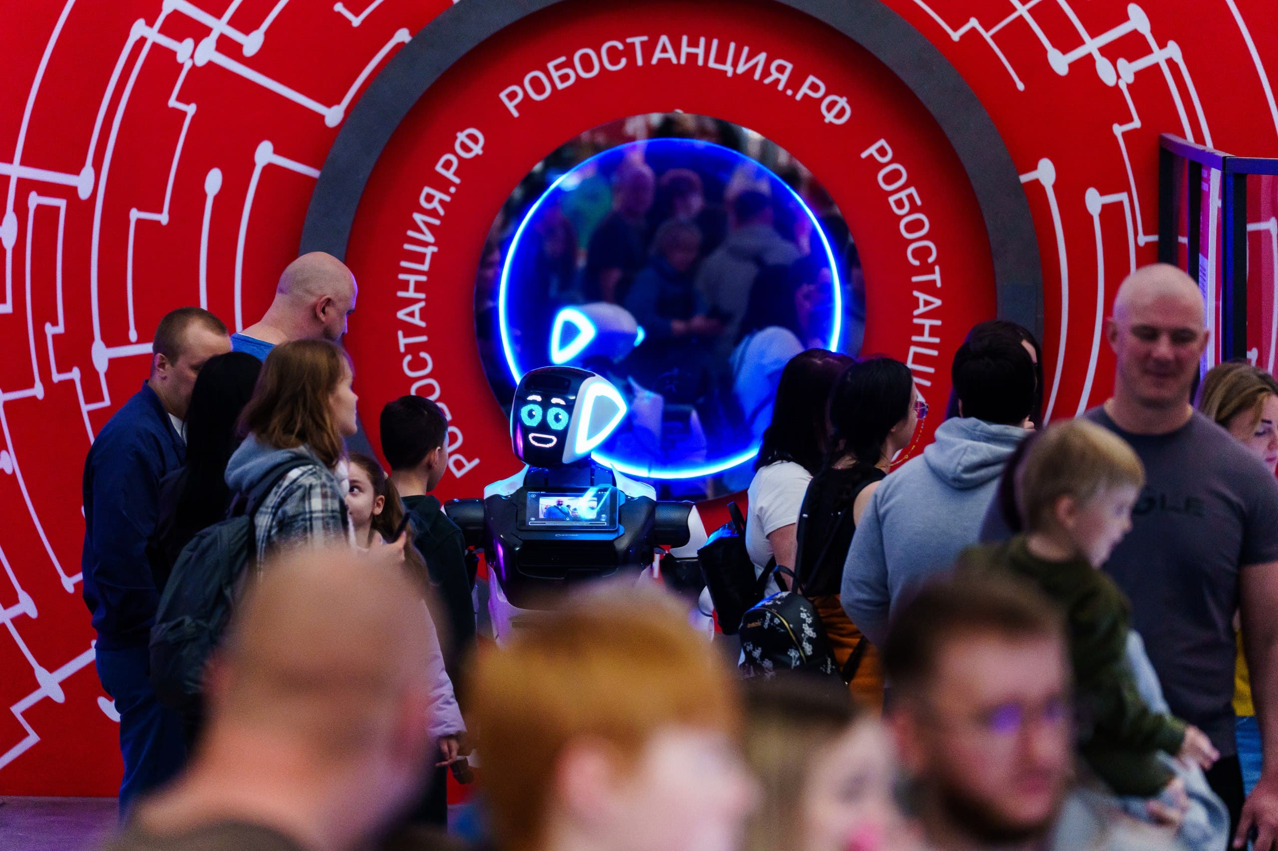 Робостанция