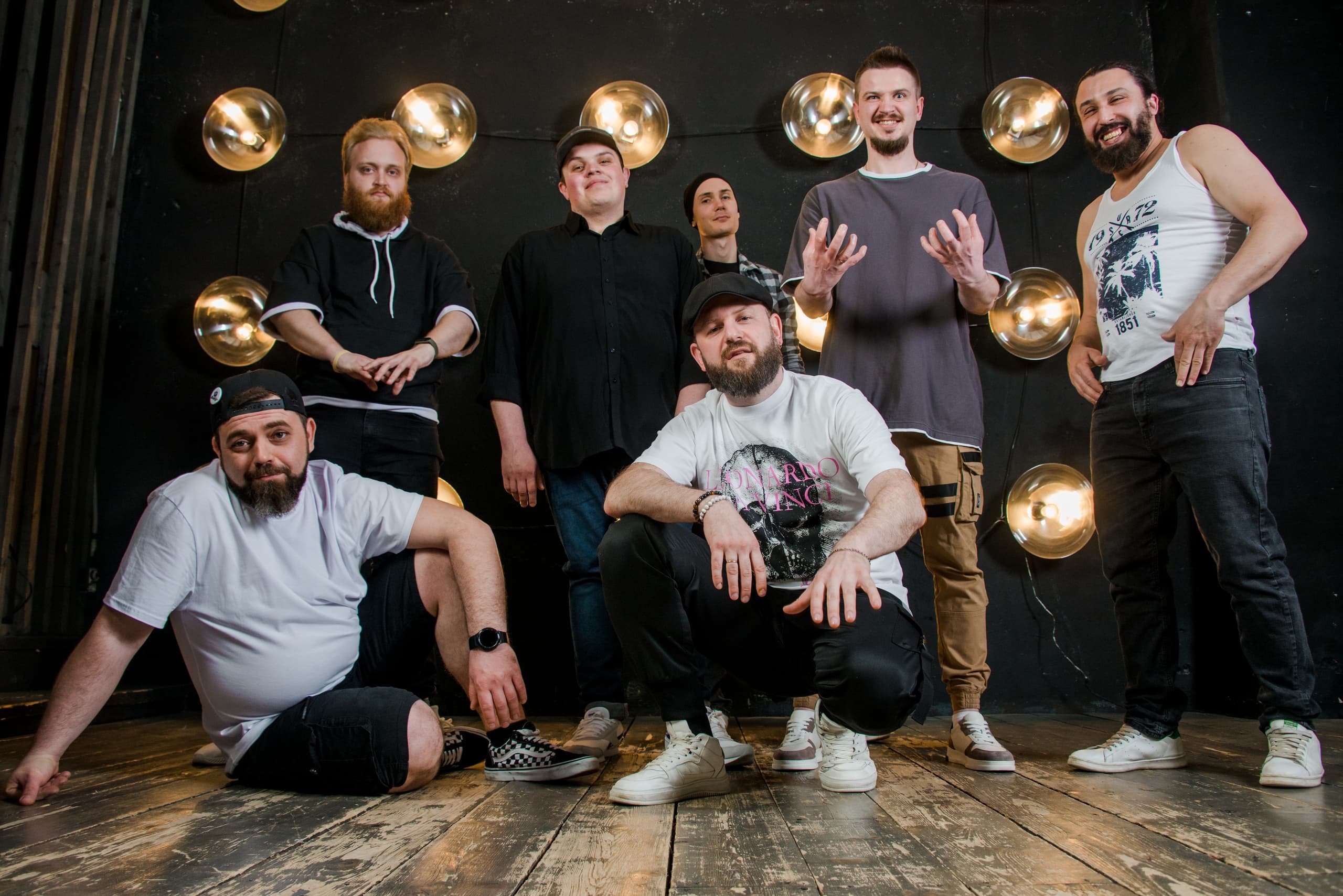 Плаксы (Чиж & Co (ex. Life Pub))