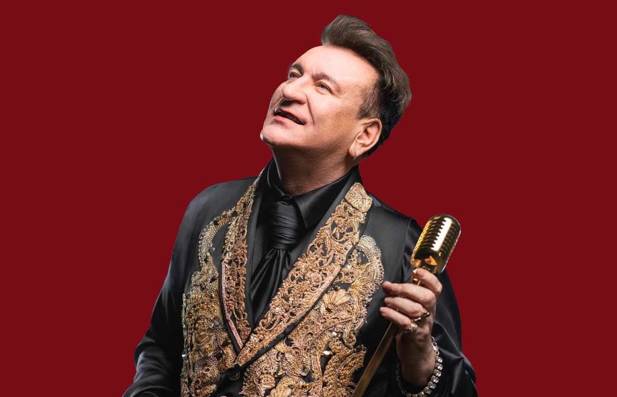 Сергей Пенкин (ДК «Подмосковье» (Красногорск))