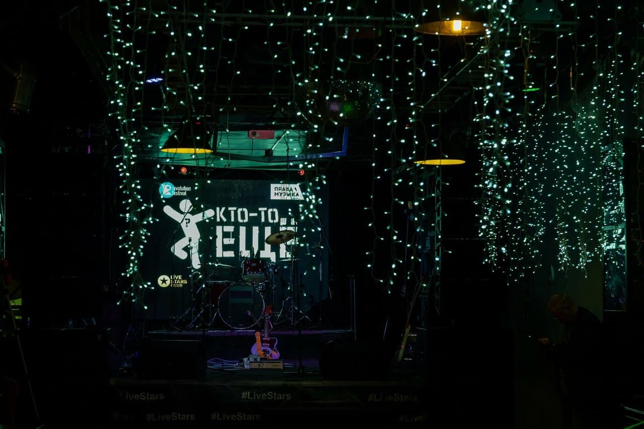 Live Stars — фото площадки