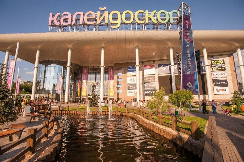 Калейдоскоп — фото площадки