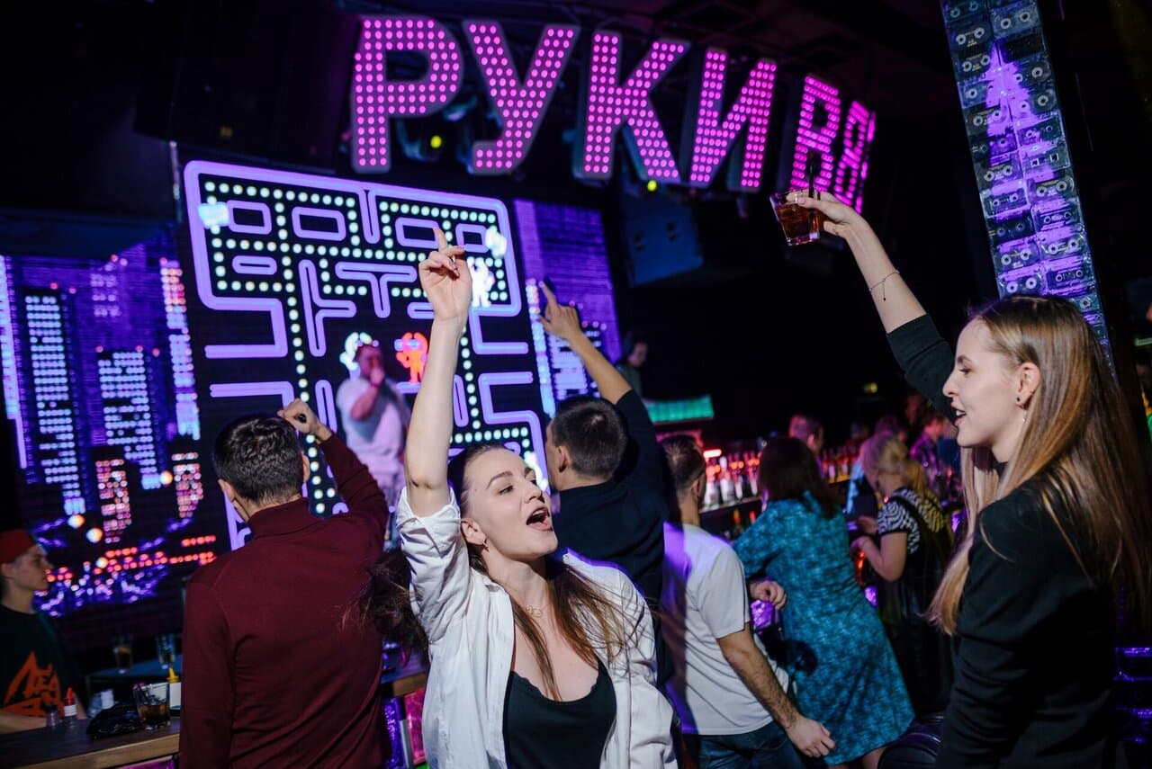 Руки Вверх! Бар Таганка — фото площадки
