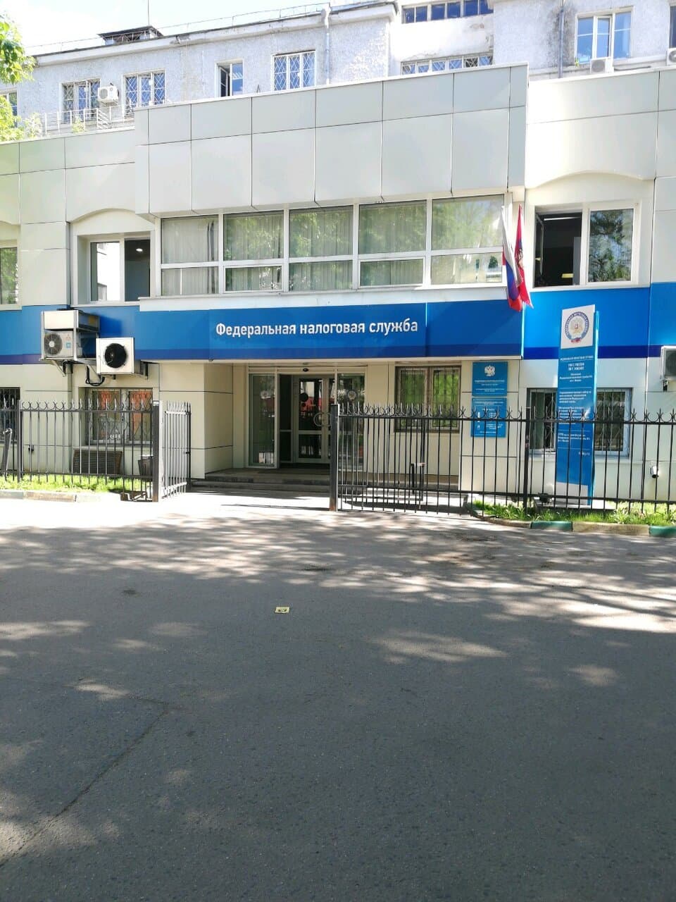 На Плющихе — фото площадки