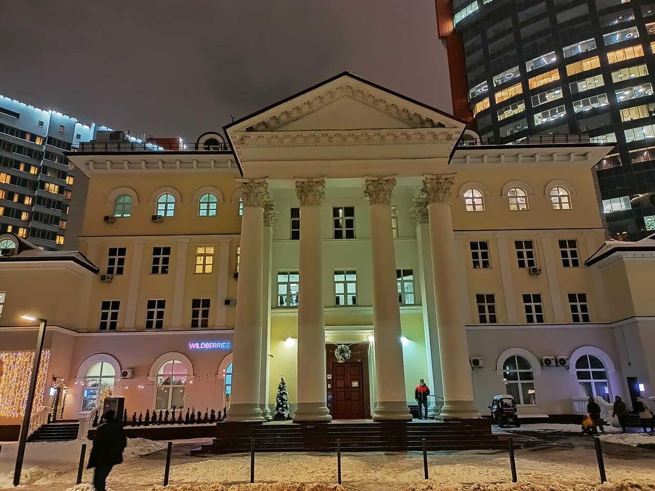 Твой театр — фото площадки