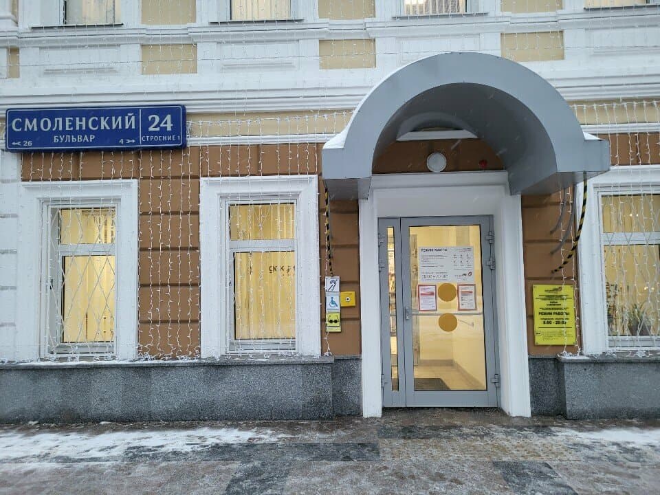 Солодовня — фото площадки