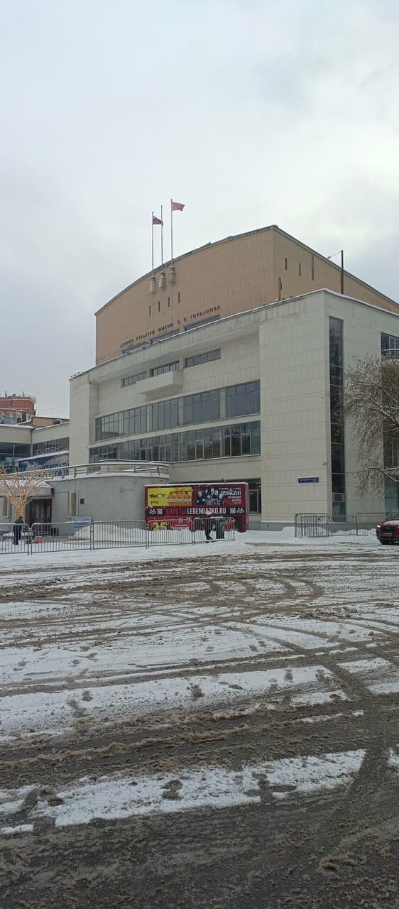 ДК им. Горбунова — фото площадки