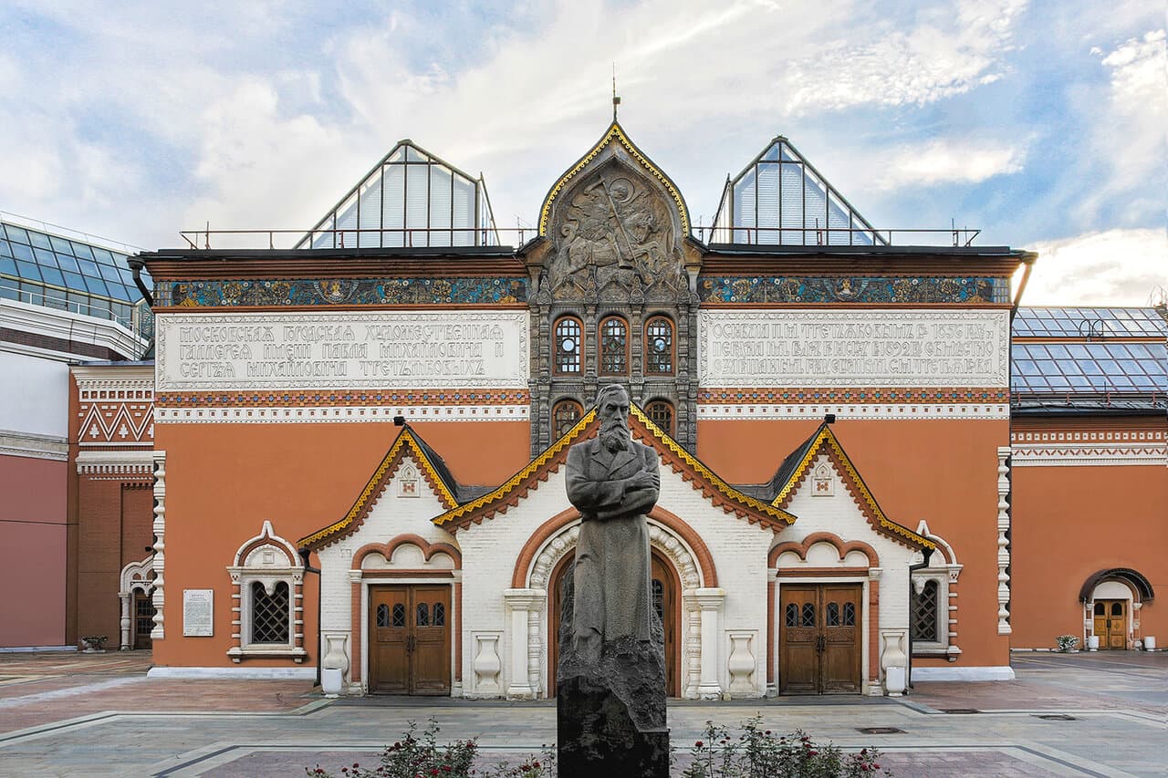 Третьяковская галерея — фото площадки