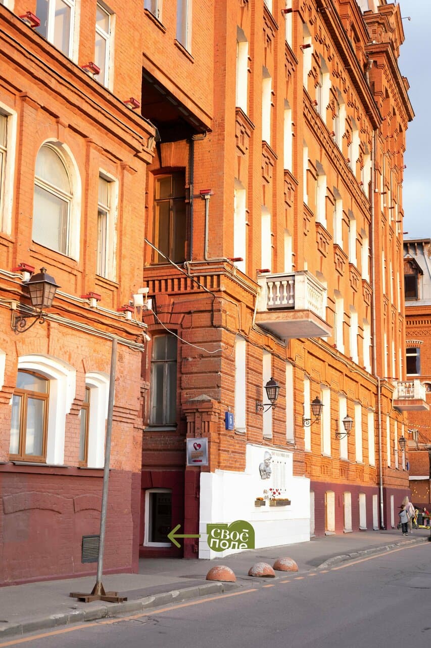 Своё поле — фото площадки