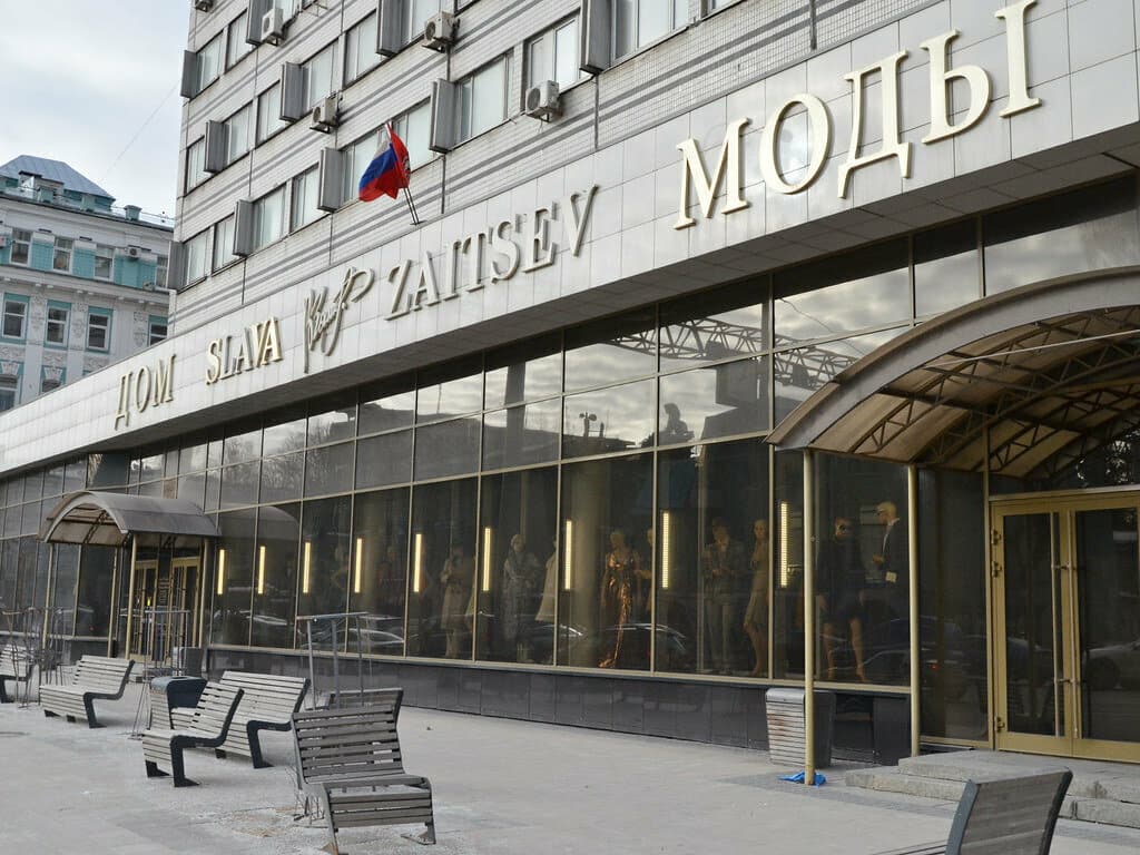 Театр+. Сцена Мира — фото площадки