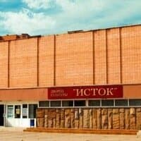 ДК «Исток» (Фрязино) — фото площадки
