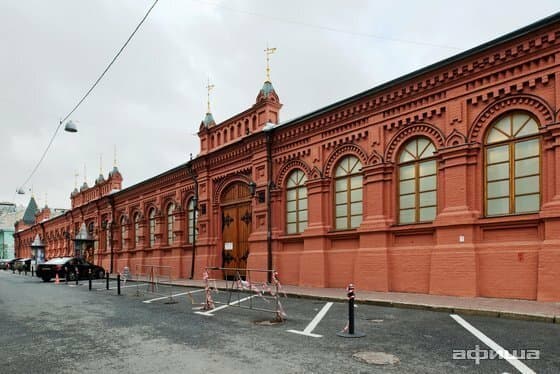 Новый Манеж — фото площадки