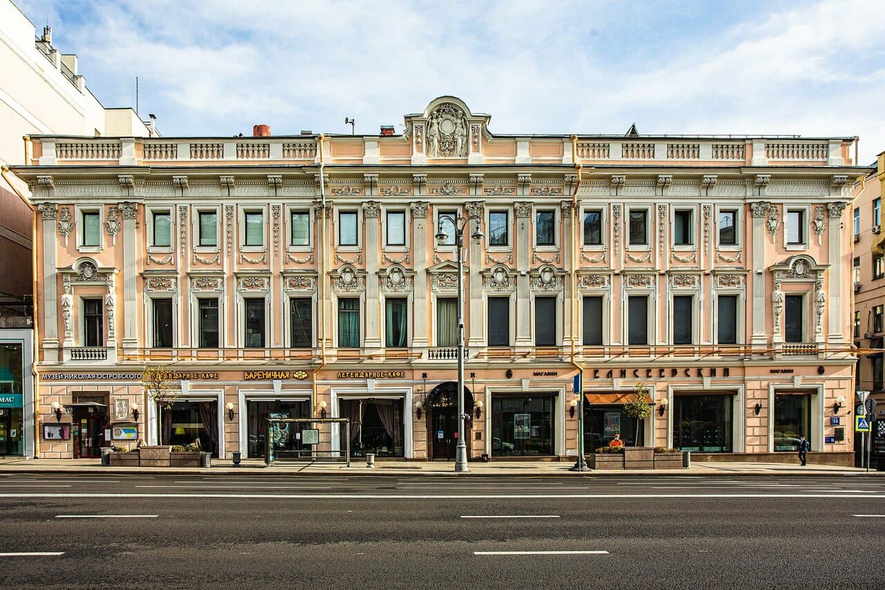 Музей Николая Островского — фото площадки