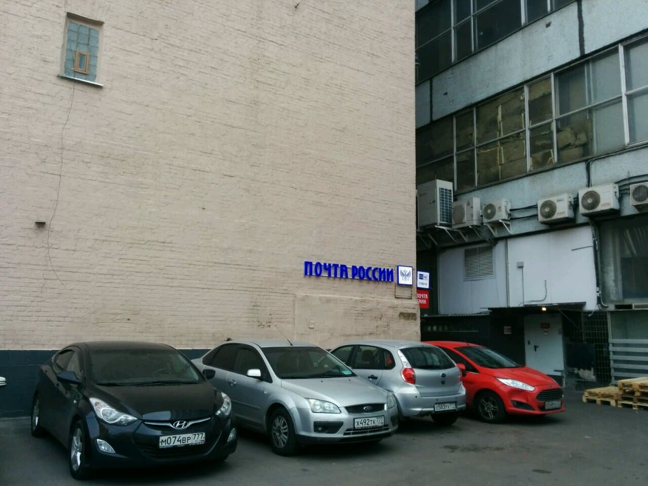 Музосфера — фото площадки