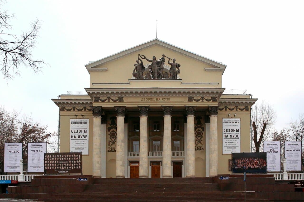 Дворец на Яузе — фото площадки